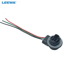 FEELDO 1 шт. автомобиля 3157/3057/3155/3357/3457/3757/4057/4157/ w2.5X16Q светодио дный лампы тормозной сигнал Light Разъем с пучком проводов# CA4515CZ