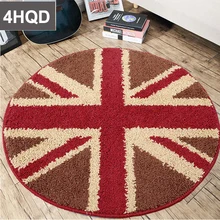 Круглый нескользящий коврик для стула компьютерный коврик Современный минималистичный детский Дверной Коврик Гостиная Спальня прикроватный коврик