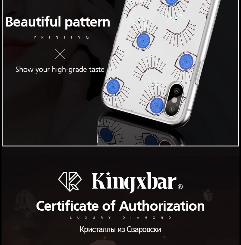 iphone x case (4)