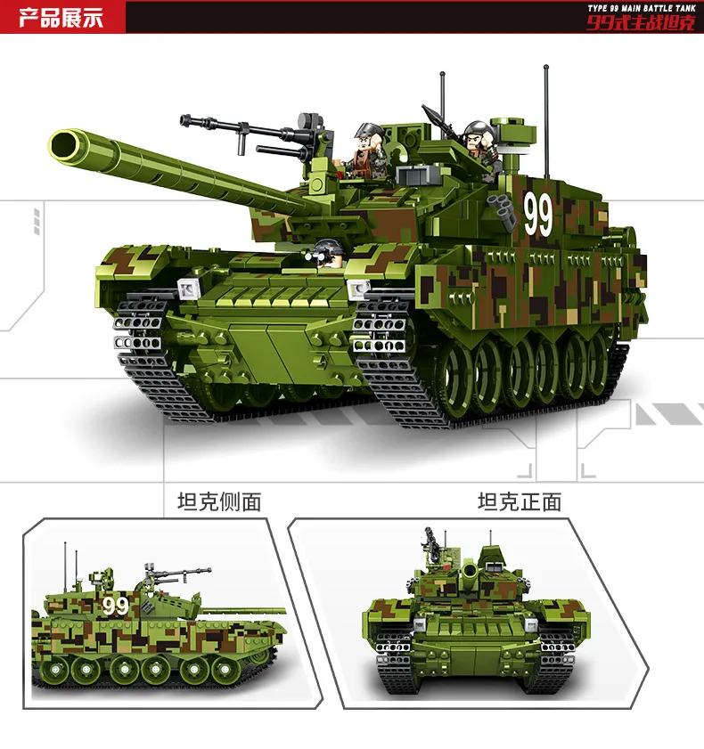 Tank World Military War Weapon Type 99 Tank Building Blocks Sets Models Educational Toys Legoings