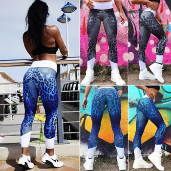 

US Women's High Waist Fitness Leggings Stretch Patchwork Color Print Ankle Length Pants