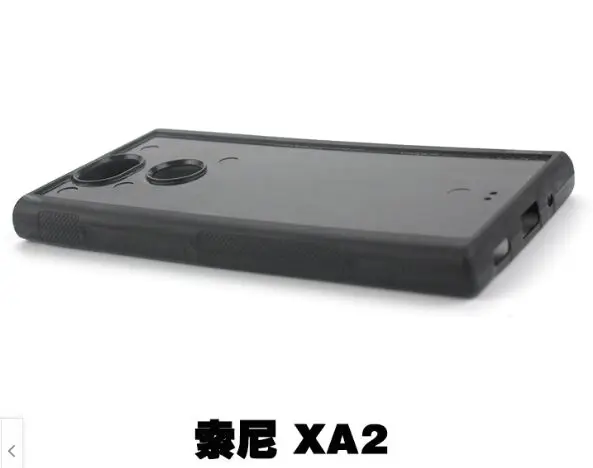 QQ20180510081356