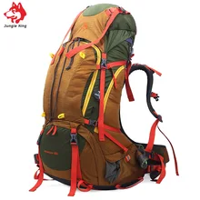 Король джунглей новая открытая профессиональная альпинистская сумка большая вместительность 80л Тяжелая посылка рюкзак для походов на открытом воздухе 2,5 кг