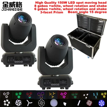 

Free Shipping 2pcs/lot Flightcase Packing 150W Gobos LED Spot Moving Head Light DMX512 3-Facet Prism Professional DJ Stage