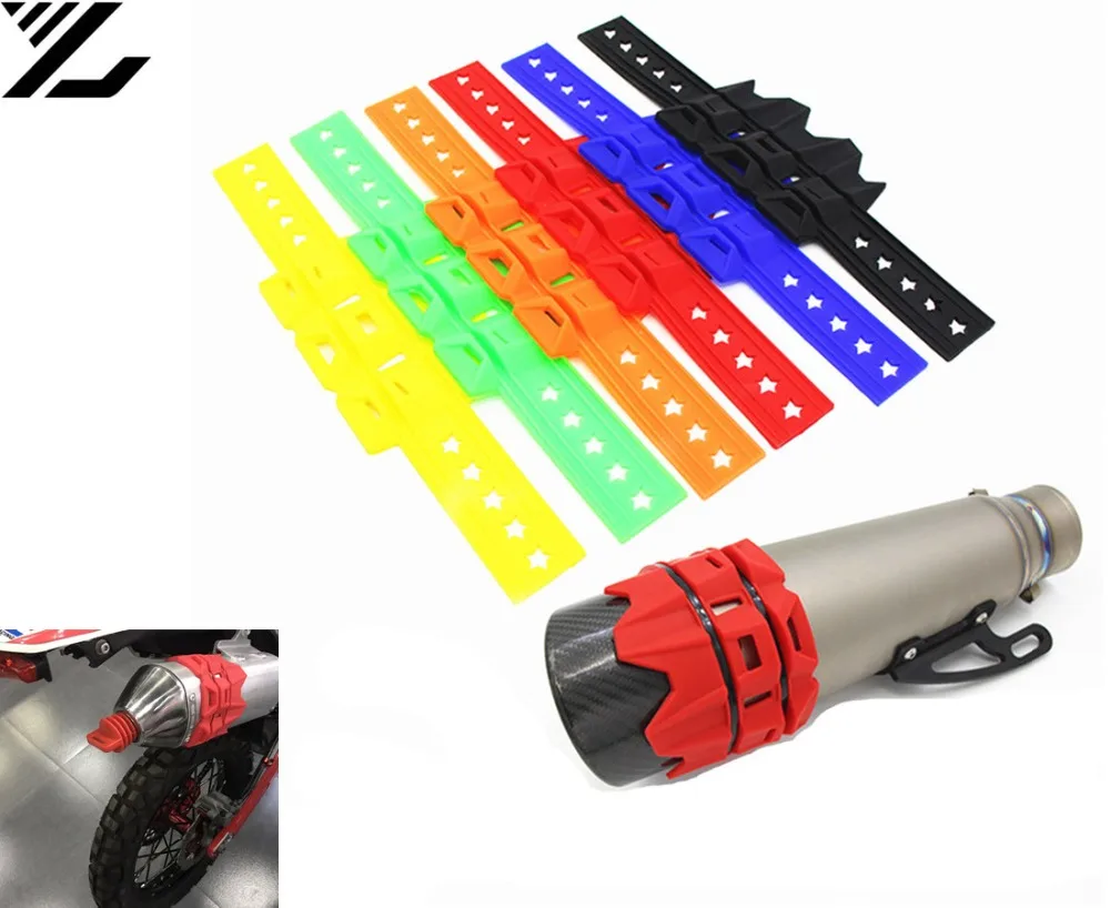 Motorcycle off road exhaust pipe anti scalding exhaust pipe cover for