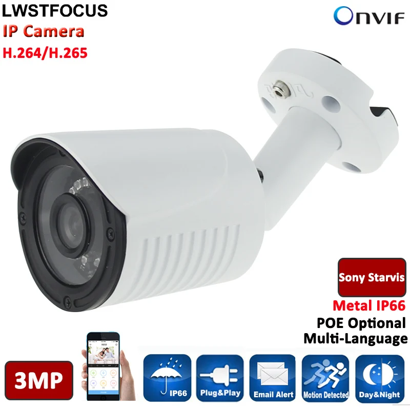 

H.264/265 POE 3MP IP camera Outdoor Security Outdoor Sony Starvis CMOS Sensor 3MP Full HD Network IR Bullet Camera Support POE