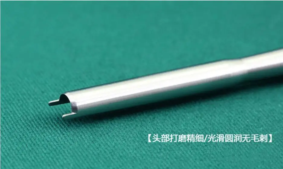 QQ20180424085520