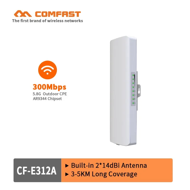

300Mbps wifi range extender repeater waterproof Antenna wifi 5.8Ghz high power wireless bridge POE CPE access point base station