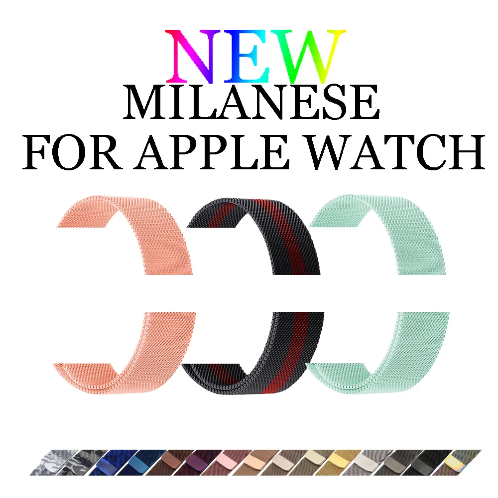 Хохлатая Milanese loop ремешок для Iwatch Apple watch группа 42 мм/38 мм 3/2/1 ссылка браслет из нержавеющей стали Магнитная Пряжка ремешок для часов