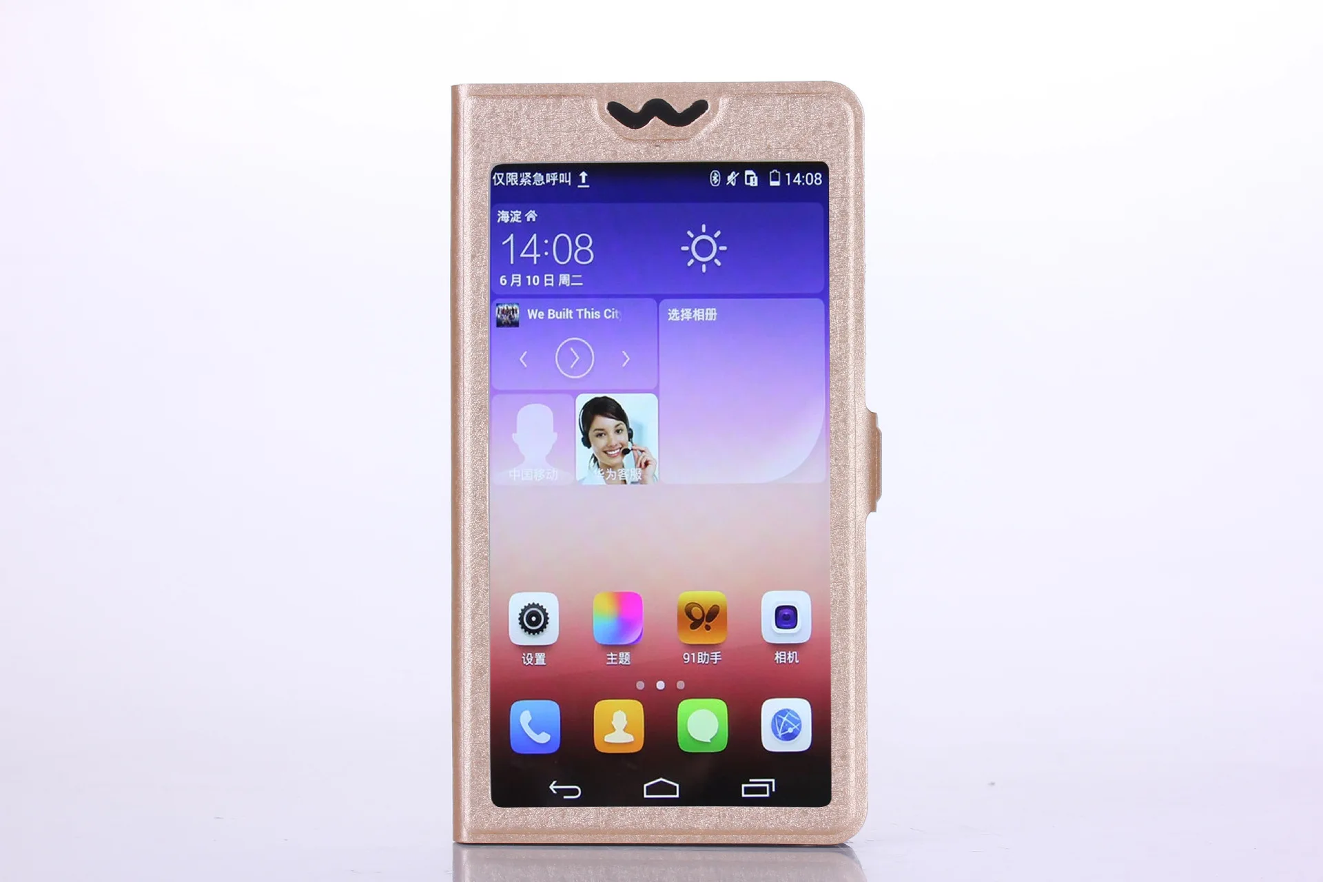 Флип искусственная кожа + чехол для Vertex Impress в Touch 3g 4G Lux Mars Луна больше Novo Omega