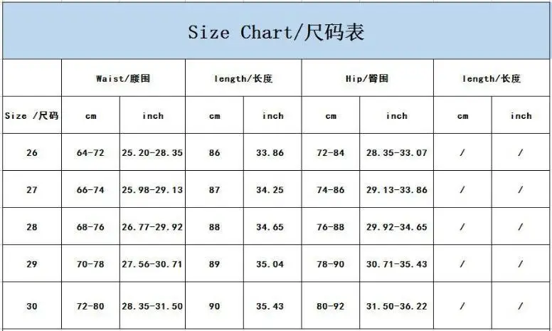 QQ20180830101059