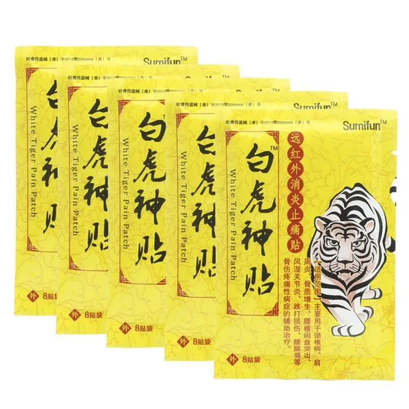 24 pcs/3 bag White Tiger medicine plaster joint Rheumatoid Arthritis Far infrared magnetic therapy patch Pain Relieving L35 | Красота и