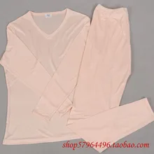 Женский Шелковый комплект нижнего белья, шелковое трикотажное двустороннее Классическое нижнее белье, кальсоны