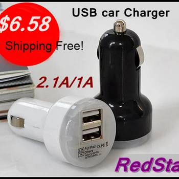 

[ReadStar]Dual wall USB car charger 2.1A 1A charger phone pad 5V 2A chager USB Gadgets shipping free
