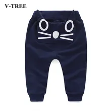 V-TREE Children Harem Pants Smile PP Pants For Girls Boys Trousers Cotton Baby Jogger Stere Ear Sweatpants Kids