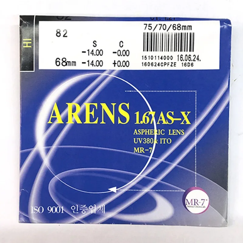 High Quality 1 67 Super Tough Mr 7 Aspheric Myopia Prescription Arens Lenses Quality Cr39 Resin Lens Near Sight Glasses Lens Resin Lens Glasses Lenscr39 Lens Aliexpress