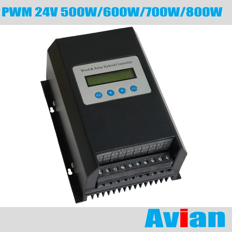 

24V 500W 600W 700W 800W PWM wind solar hybrid controller FREE software CE certificated