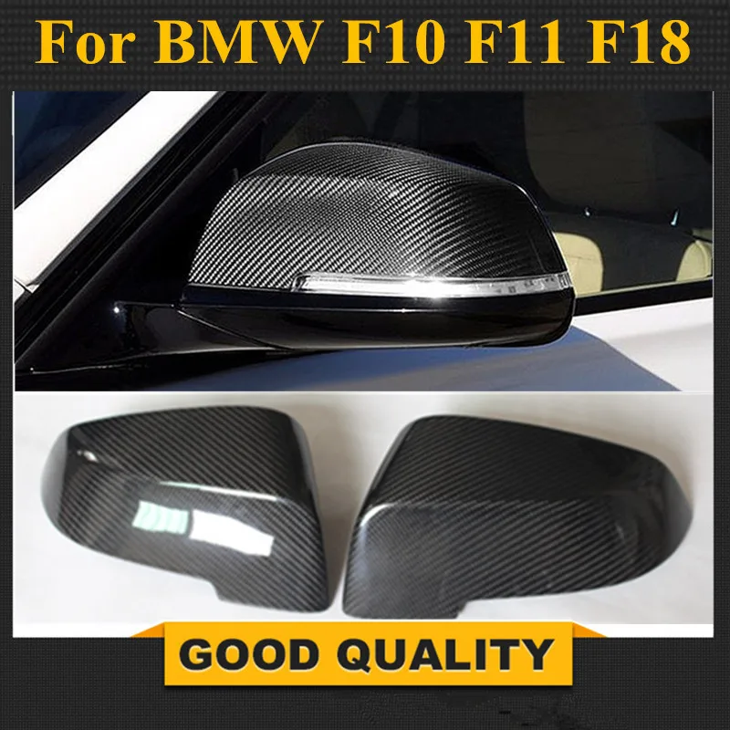 Чехлы на зеркала заднего вида из углеродного волокна для BMW 5 серии F10 F11 F18 2014 2016 7 F02