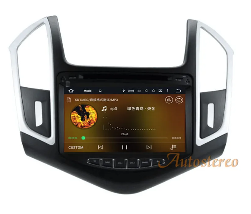 Discount Android 9.0 8 Core RAM 4GB ROM 32GB Car DVD Player GPS SAT NAV Head Unit For Chevrolet CRUZE 2012-2015 Radio Screen IPS 2 din 29 Discount Android 9.0 8 Core RAM 4GB ROM 32GB Car DVD Player GPS SAT NAV Head Unit For Chevrolet CRUZE 2012-2015 Radio Screen IPS 2 din 29