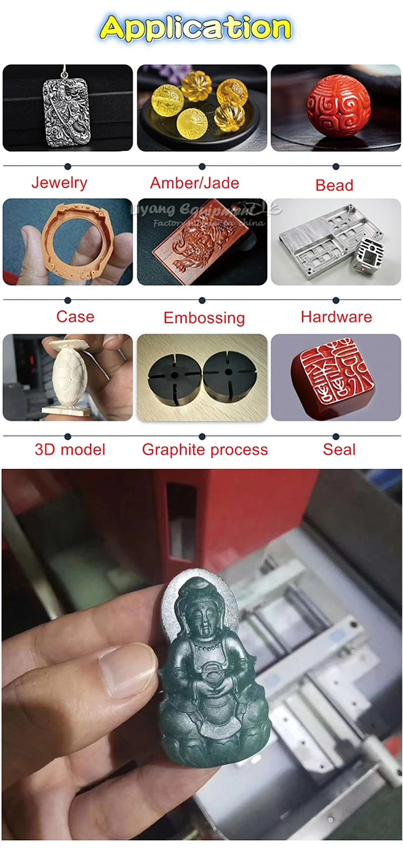 Jewelry CNC 2020 (16)