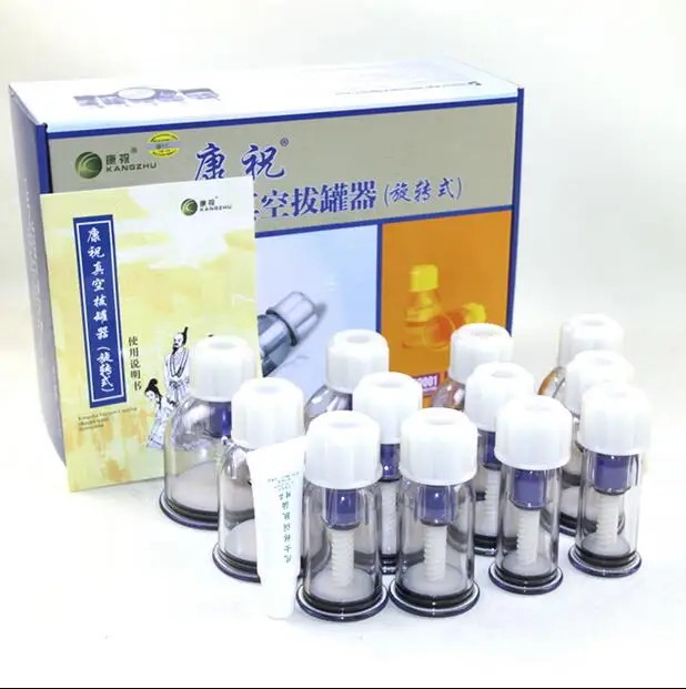 12 Pieces Kangzhu Massage Vacuum cupping set Suction Cups Chinese Traditional Cupping jar Acupunture Vacuum Cupping Set 12 Pieces Kangzhu Massage Vacuum cupping set Suction Cups Chinese Traditional Cupping jar Acupunture Vacuum Cupping Set