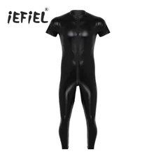 IEFiEL мужской Эластичный искусственная кожа короткий рукав молния промежность полный купальник-Боди боди Клубная одежда Комбинезоны для вечеринки