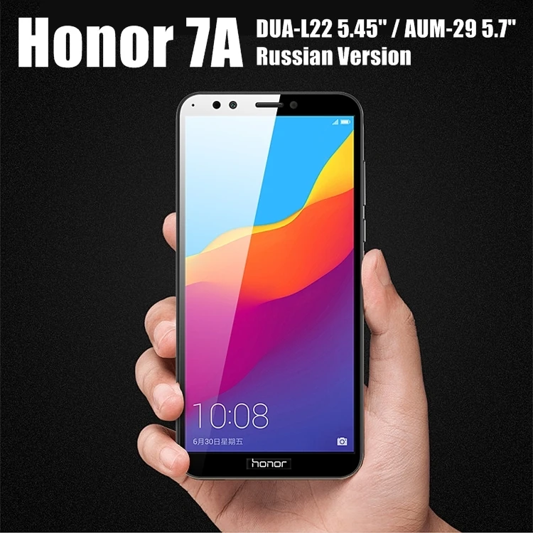 Закаленное стекло для Huawei Honor 7A Защита экрана Pro телефон с диагональю 5 45 дюйма