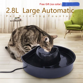 

Pet Feeder 2.8 L Safety Electronic Automatic Water Fountain Dog Cat Drinking Water Durable Eco-friendly Plastic Pet Dispenser