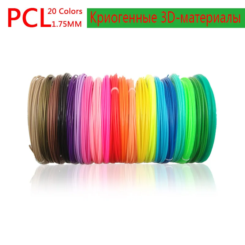 

High quality PCL 3D printing low temperature Filament 1.75mm 10M*20Colors total 200M used to melt plastic For 3D Printer or Pen