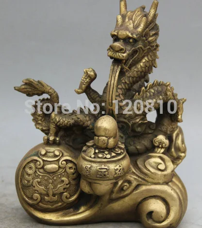 

8" Chinese Folk Brass Wealth treasure bowl Zodiac Year Dragon Statue Sculpture