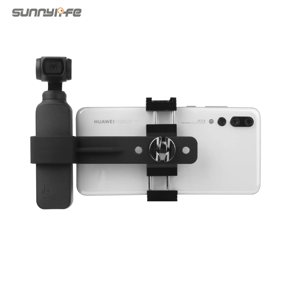 Металлический зажим для смартфона с держателем холодного башмака DJI OSMO POCKET 2 Gimbal