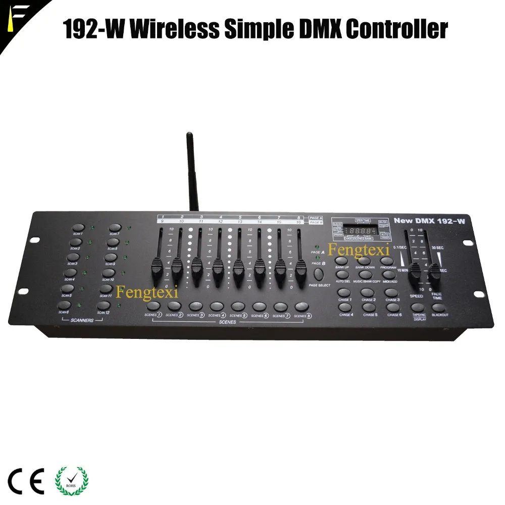 192wirelessdmx