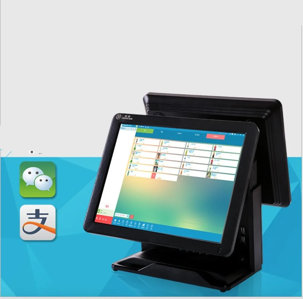 

15 inch LCD Touch Monitor POS Machine POS System