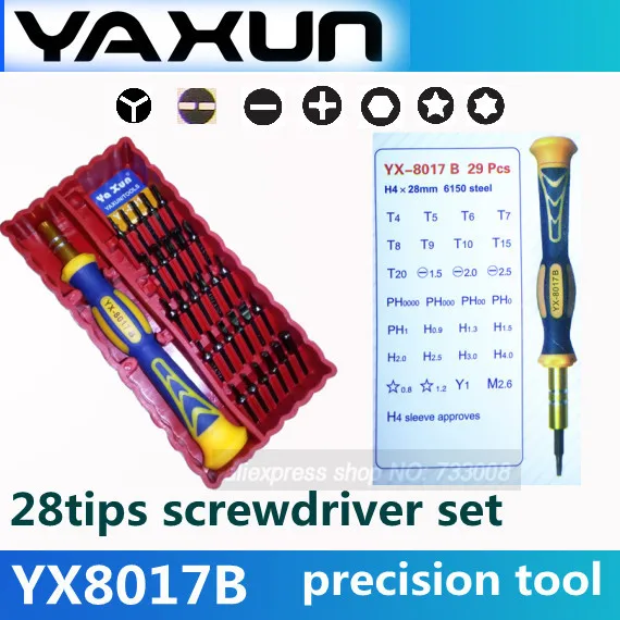 

YAXUN 8017B Precision Multi-function Torx Phillips Screwdriver Set 28 In 1 for iphone,imac laptop computer mobile repair tool