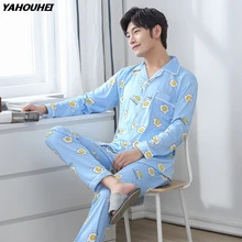 Хлопковые повседневные наборы пижам для мужчин Осень Зима с длинным рукавом мягкая удобная Пижама Мужская домашняя одежда