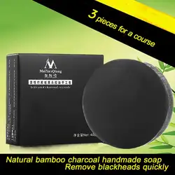 Мыло ручной работы бамбуковый уголь уход за кожей натуральной кожи, отбеливание мыло средство от черных точек акне контроль за расходом