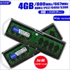 Computer Components