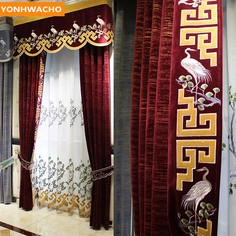 

Custom curtains Modern high-grade embroidered edge stitching thick red velvet cloth blackout curtain tulle valance drape B181