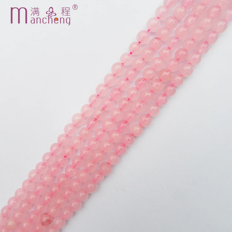 

Natural gemstone 6MM Rose quartz beads stone charms Cheap Round Pink Rose Quartz jade beads Accessories for jewelry(60-62 beads)