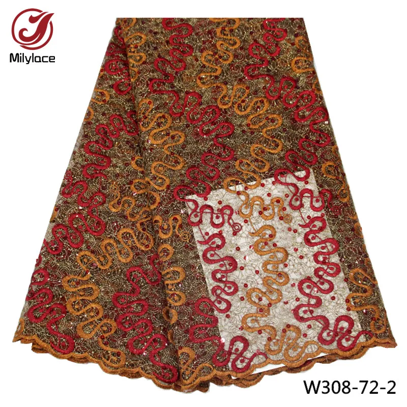 W308-72-2