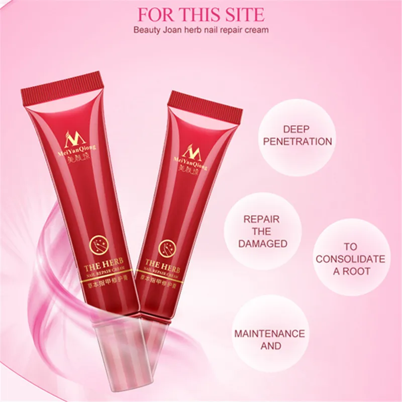 Nail Foot Protector Skin Care Cream Nail Fungus Treatment Herb Nails Repair Cream Nail Care Tools WH998