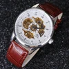 Men's Watches