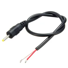 2.5mm x 0.7m Standard Male DC Wire Power Plug Lead Cord Coax Connector Cable Pro DIY for CCTV Camera Decive Universal Converter