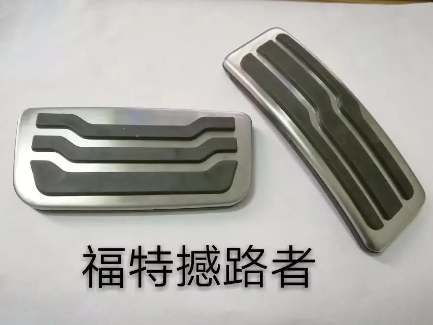 

New Arrival Non-Drill Holes Car Styling GAS and Brake Pedals Pads Cover For Ford Everest 2016 2017