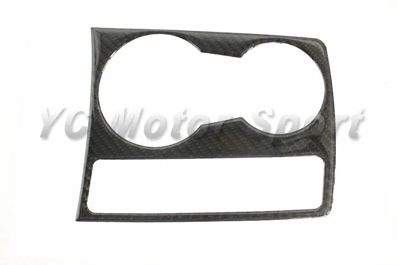 2008-2014 Audi A4 A4L S4 A5 S5 Cup Holder Surround Cover CF (1)