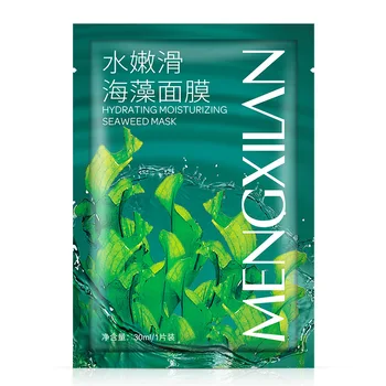 

MENGXILAN Skin Care Seaweed Facial Mask Moisturizing Oil Control Whitening Shrink Pores Korean Sheet Mask Hyaluronic Acid
