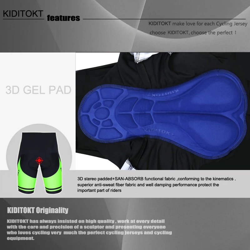 KIDITOKT 2020 противоударные велосипедные шорты профессиональные летние с 3D гелевой