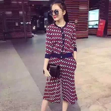 European Women Elegant Autumn 2 Pieces Pants Set Knitted Sweater+Loose Trousers Celebrity Casual Twin Set Knit Suits Outfit