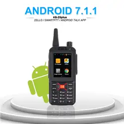 Anysecu G25PLUS 4 аппарат не привязан к оператору сотовой связи сетевой интерфейсный Android иди и болтай Walkie Talkie “иди и F25 + 4G WI-FI радио радиотелефоны