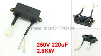 

Black 250V 220uF 2.8KW Rectangle Capacitor Generator Regulator
